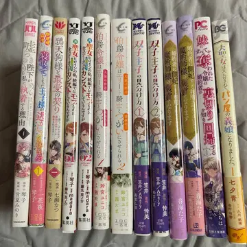 [코미컬라이즈] 묶음 판매 세트 1