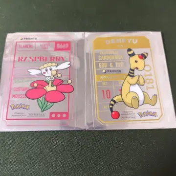 푸론토 포켓몬 콜라보 클리어 카드 전룡 애버라스