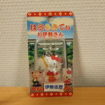 지역 한정판 키티 미에 한정판 하로키티 이세