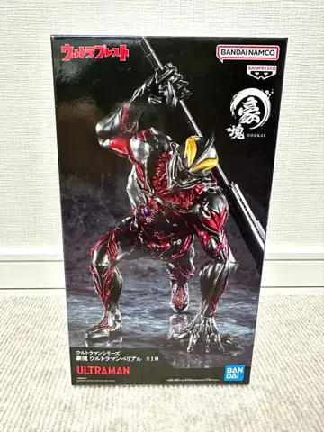 [ 새상품 ] 울트라맨 시리즈 호괴 울트라맨 베리알 피규어