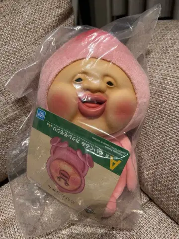 코비토즈칸 제일복권 라스트 원상 A상