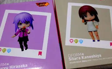 데포름플러스 히라사카 요츠루 카네시야 시타라 세트