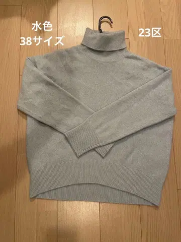 23구 터틀넥 스웨터
