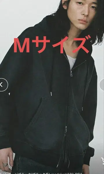 WYM LIDNM 위므리돔 헤비 온스 더블 지퍼 후드티 M 사이즈