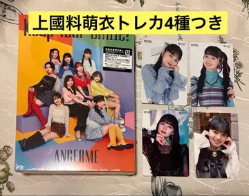 안쥬르므 앨범 Keep Your Smile 초회 A 카미코쿠료 모에 CD