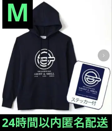 아베일 공각기동대 웃는 남자 후드티 M 사이즈 스티커 포함