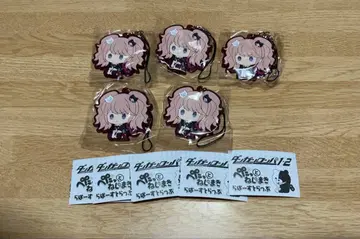 단간론파  나사 감기 고무 스트랩 에노시마 방패