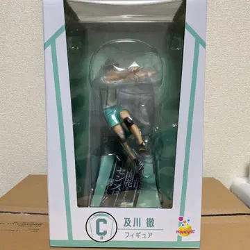 해피 복권 하이큐!! C상 오이카와 토오루 피규어 해피 복권