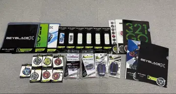 베이블레이드X DMM 복권 와이번 호버 2-80GN 라스트 원
