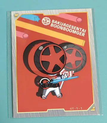 분레드 카드풍 스티커 센타이 50주년 카페 [ 익명 배송 ]