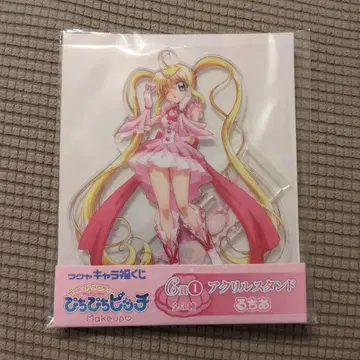 피치피치 피치 아크릴 스탠드 루치아