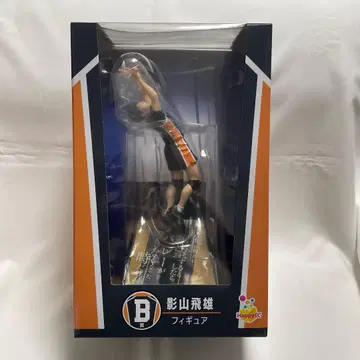 Happy 복권 하이큐!! B상 [카게야마 토비오] 피규어