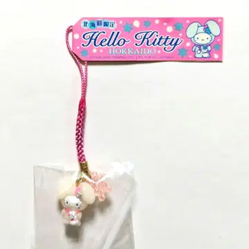 키티 홋카이도 한정 눈 토끼 스트랩 족쇄