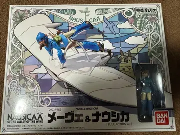 나우시카 메베 피규어 2023년판 공상 갤러리아