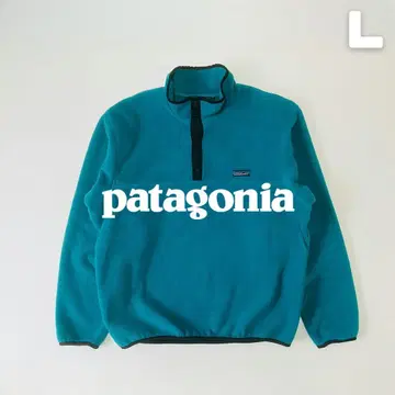 Patagonia 80s 신틸라 스냅 T USA L 터콰이즈