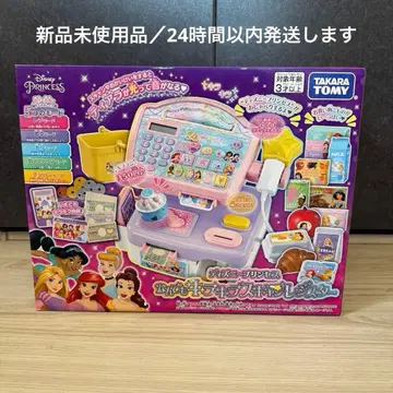 미사용 새상품/디즈니 프린세스 난데모 키라키라 스캔 레지스터