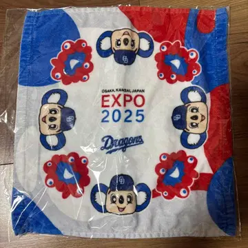 미야쿠미야쿠 도아라 핸드 타월 EXPO2025 새상품 한정판