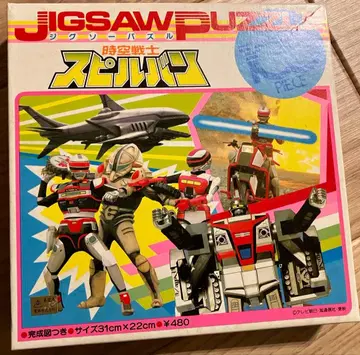 [ 레트로 ] 시공전사 스필반 100피스 퍼즐