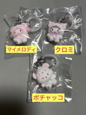 산리오 메지루시 액세서리