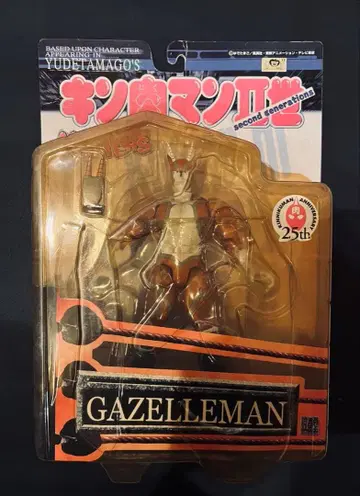 근육맨 II세 로망당 가젤맨