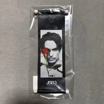 이마이치 류지 태피스트리