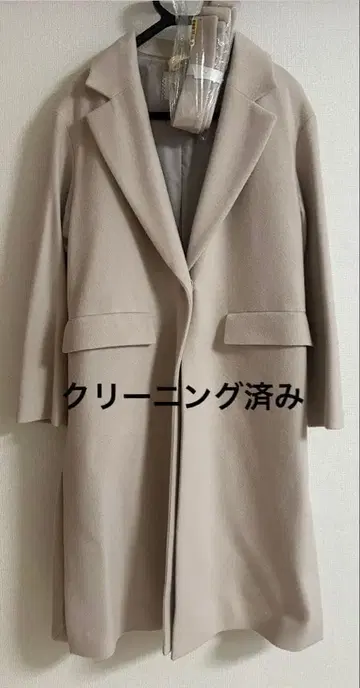 클리닝 완료 로페 체스터 코트