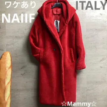 사유 있음 ITALY 수입 후드 부착 롱 코트 멋쟁이 후드티