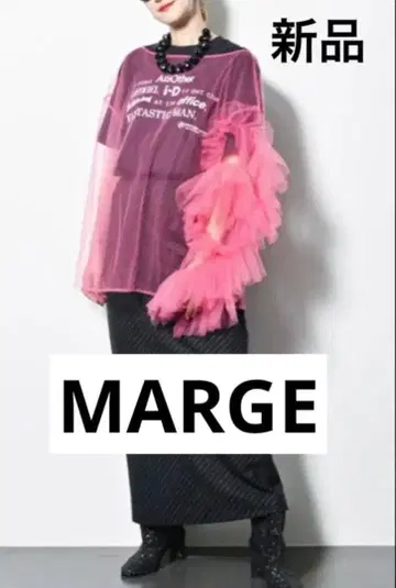 주말 세일 MARGE / 마지 별주 TULE 블라우스 핑크