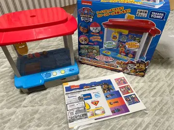 [ 중고품 ] 파우 패트롤 파우또 미션!! 뽑기 게임