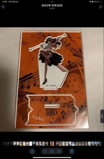 원피스 FILM RED 아크릴 스탠드 나미