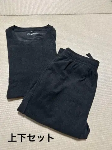 [워크맨] 메디힐 (상하의 세트) 파일 원단 M 사이즈 [블랙]