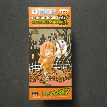 ONE PIECE 월드 컬렉션 나미 할로윈