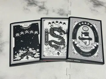 StrayKids 앨범 세트