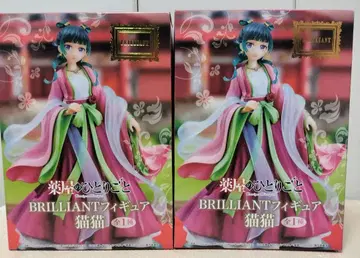 BRILLIANT 피규어 고양이 고양이 2체 세트