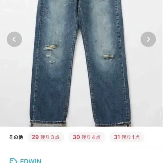 1번째 상품 이미지