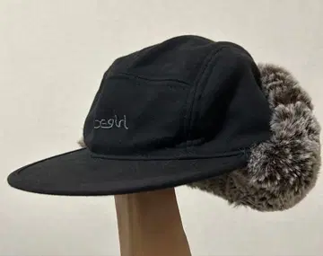 x-girl 블랙 플라이트 캡