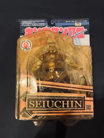 근육맨 II세 로망당 낭만당 세이우친