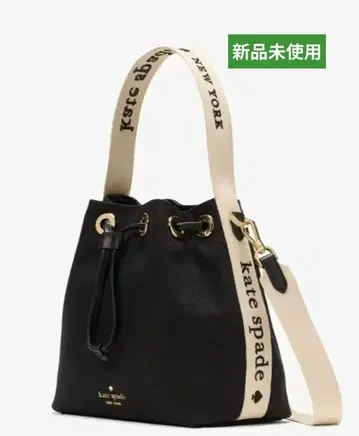 [ 미사용 새상품 ] kate spade 케이트 스페이드 버킷 백 블랙