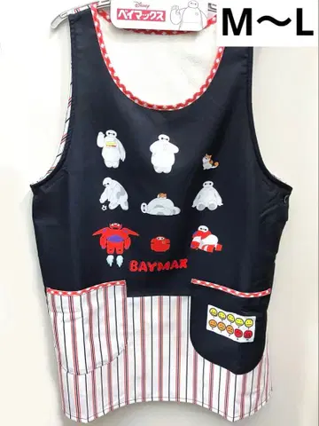 새상품 디즈니 베이맥스 에이프런 겨울용 안감 부착 보육사님