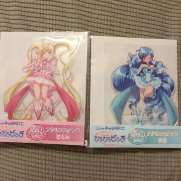 피치피치 피치 루치아, 나기사 세트 판매