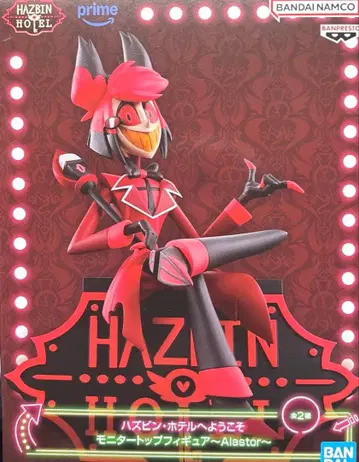 해즈빈 호텔에 오신 것을 환영합니다 모니터 탑 피규어 알래스터