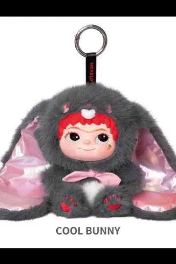 WAKUKU 아주 귀여운 토끼 봉제 인형 세트