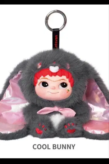 WAKUKU 아주 귀여운 토끼 봉제 인형 세트