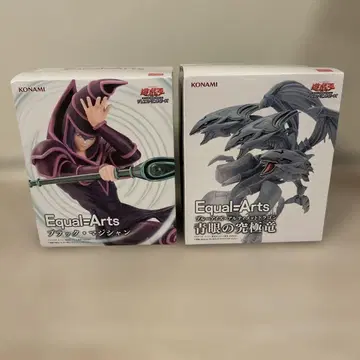 유희왕 피규어 블랙 매지션 블루아이즈 얼티밋 드래곤