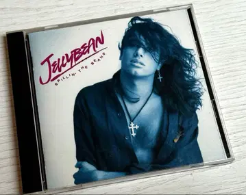 JELLY BEANS [ SPILLING THE BEANS ]