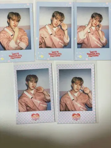 Stray Kids 창빈 초콜릿 팩토리