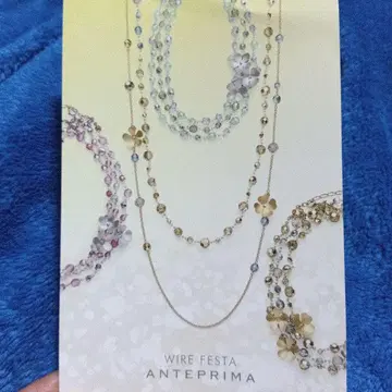 ANTEPRIMA 플라워 모티브 목걸이 세트