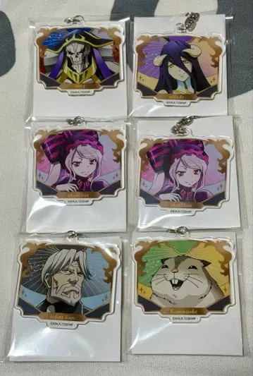 오버로드 아크릴 키링 묶음 판매