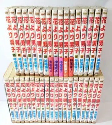 꽃보다 남자 1~37권 (전권 세트)