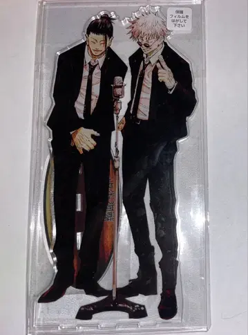 메가 아크릴 스탠드